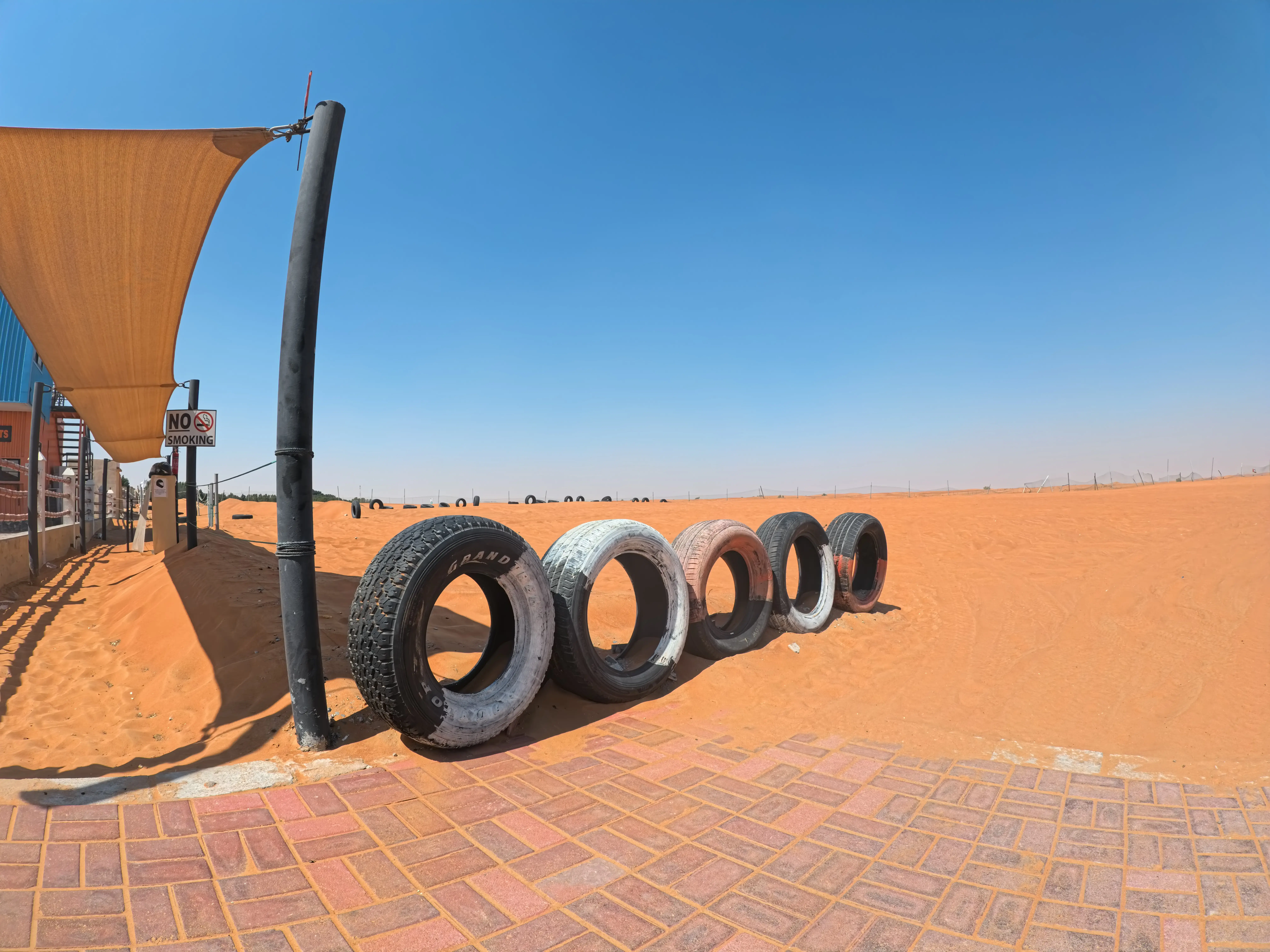 Desert Entry