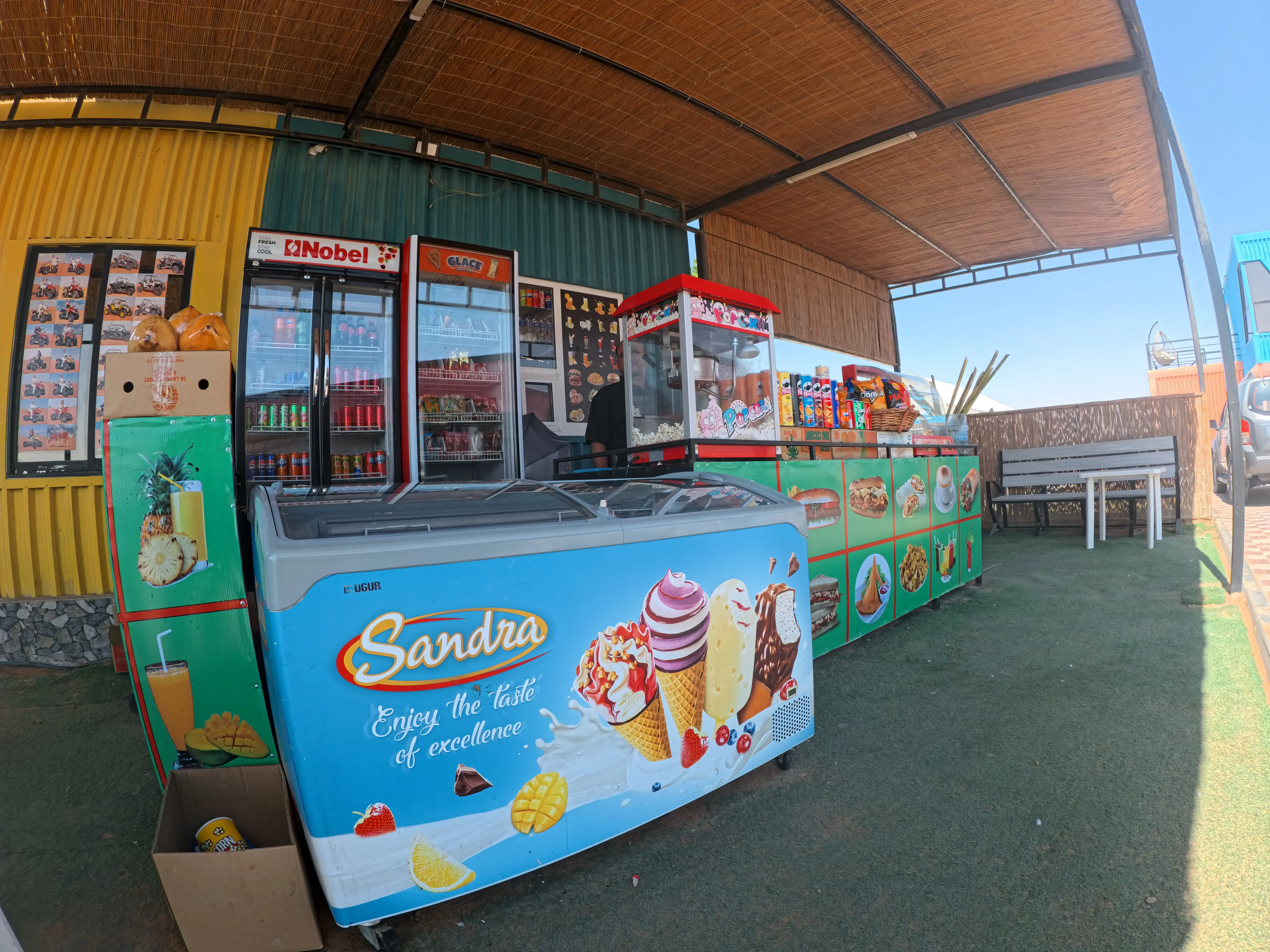 Refreshment Bar