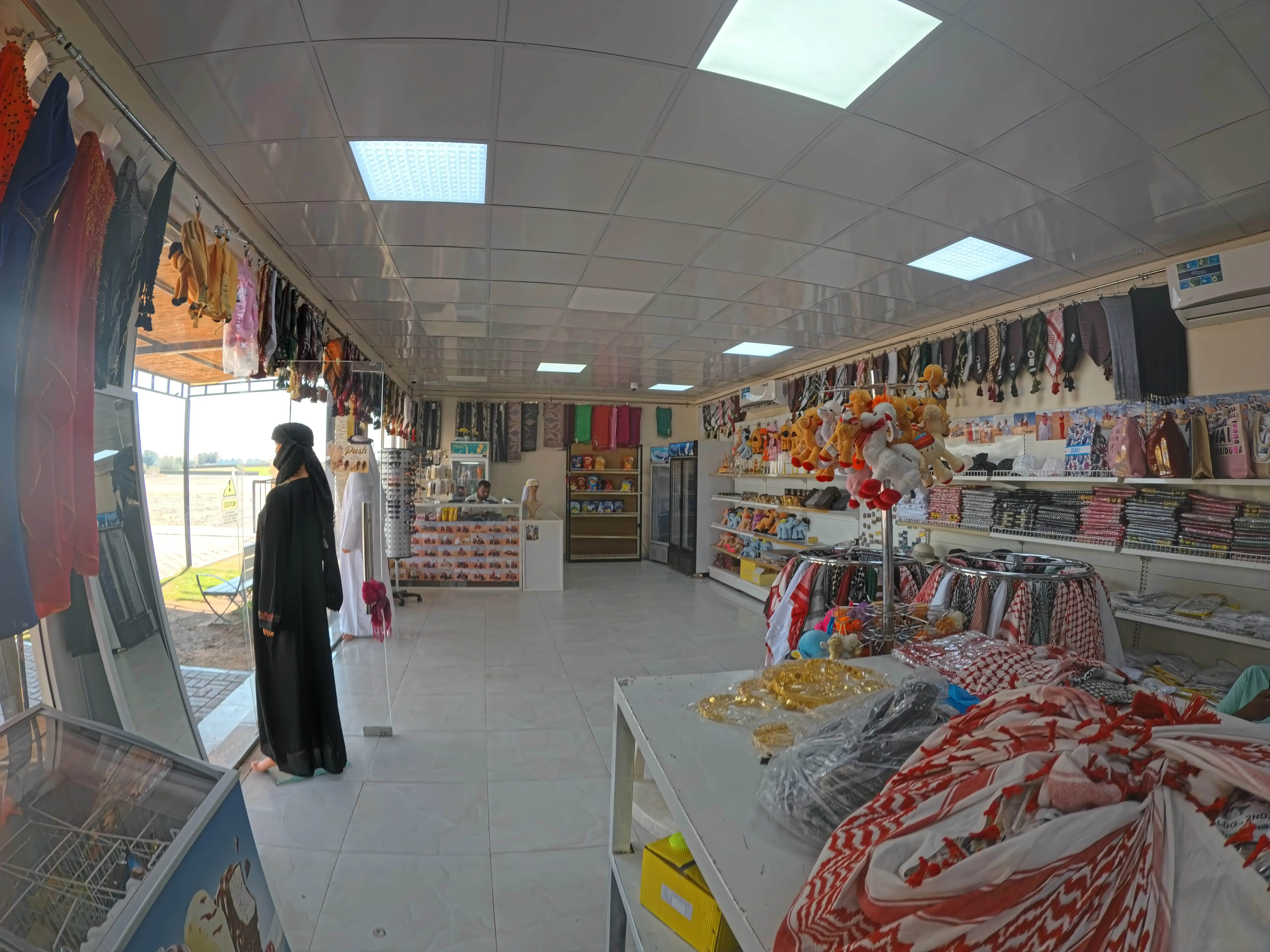 Souvenir Shop